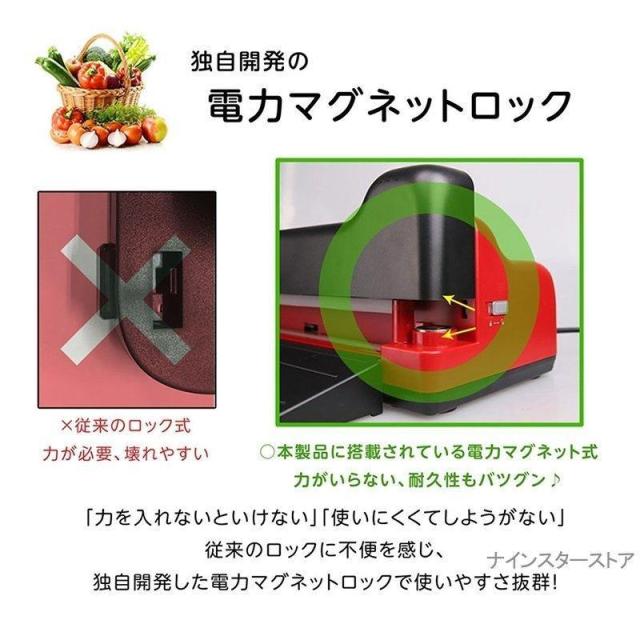 真空パック器 真空パック機 家庭用 業務用 -80Kpa 専用袋不要 フードセーバー 便利な自動 マグネットロック フードシーラー 強吸引力 乾湿食品両用