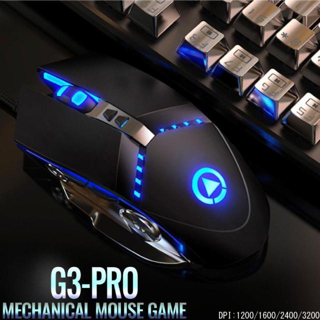 マウス G3-PRO ゲーミングマウス マウス 有線 ライト DPI かっこいい