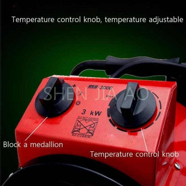 ハイパワー 家庭用 サーモスタット 産業ヒーター 温風送風 ファン