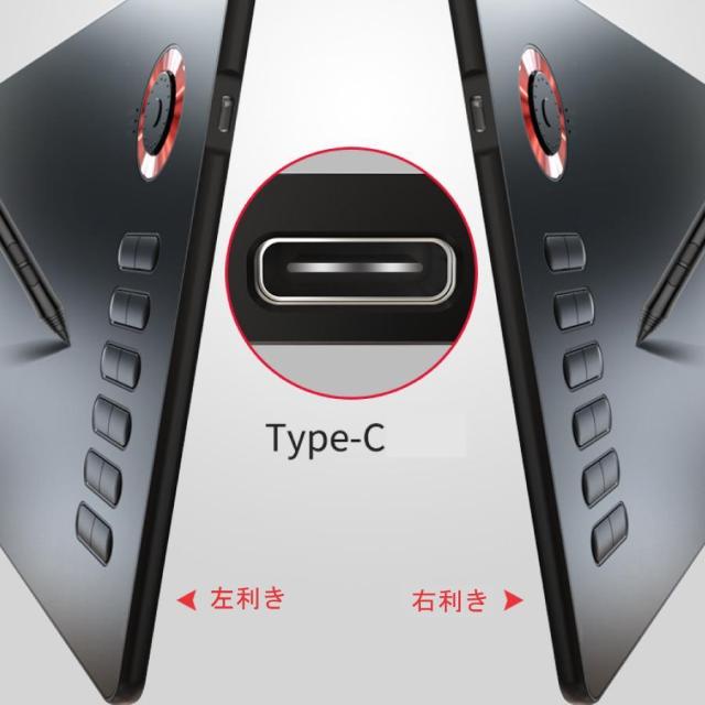 ペンタブレット タブレット デジタル イラスト 充電不要ペン ペンタブ Windows10/8/7/Mac 送料無料