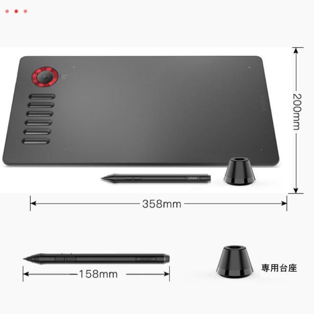 ペンタブレット タブレット デジタル イラスト 充電不要ペン ペンタブ Windows10/8/7/Mac 送料無料