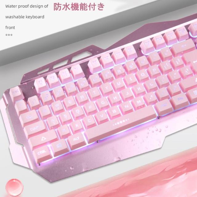 キーボード マウスキュート！可愛い ピンク ゲーミングキーボード