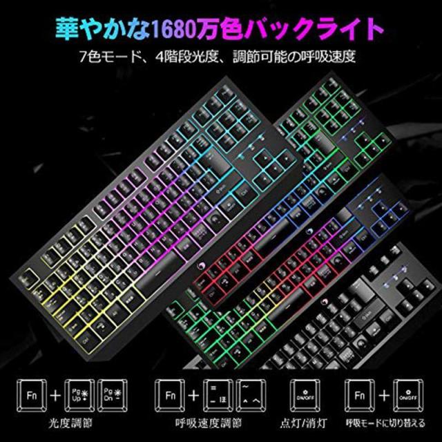 キーボード マウス ゲーミングキーボード マウス コンバーター