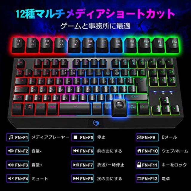 キーボード マウス ゲーミングキーボード マウス コンバーター