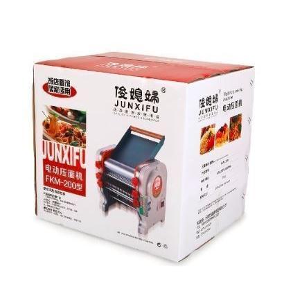 電気麺プレス ステンレス鋼製麺機【領収発行可】の通販はau PAY 