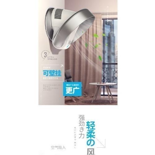 羽根なしファン 超静音 壁掛け/床置きファン