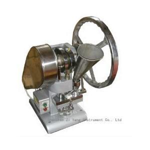 シングルパンチ 錠剤プレス機 TDP-1.5 丸薬製造 タブレットプレス 業務用 商業用 新品 シングルパンチ 錠剤プレス機 TDP-1.5 丸薬製造 タブレットプレス 業務