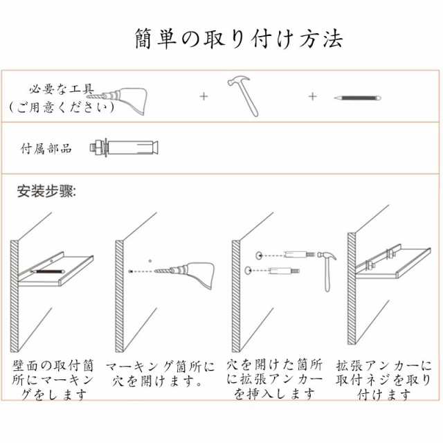 ワインラック お酒ラック 飾り棚 壁面ラック ウォールラック 壁掛け