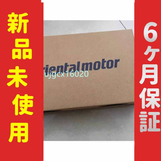 新品 未使用CMD2120P \u003c６ヵ月保証\u003eその他DIY工具