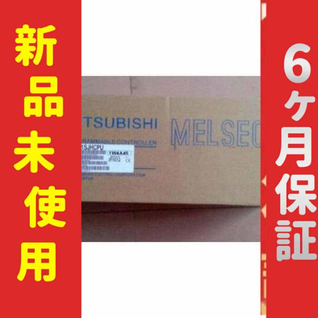 *新品 未使用/新品 A1SJHCPU