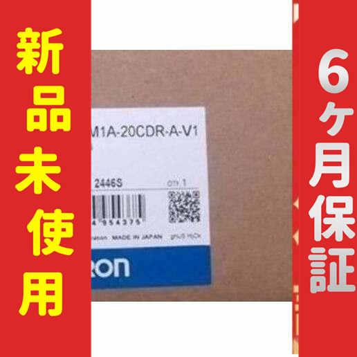 *新品　未使用 在庫あり CPM1A-20CDR-A-V1 プログラマブルコントローラ【6ヶ月保証付き】