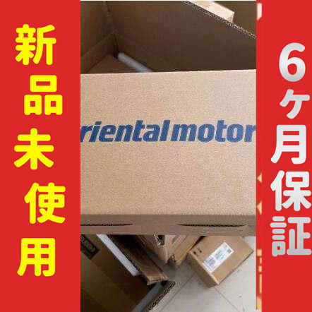*新品 安心保証 CVD223FBR-K　【6ヶ月保証 送料無料 】