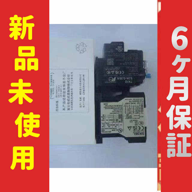 61】小径車 WONKA 水色 ブルー 外装変速付き WONKA 折りたたみ