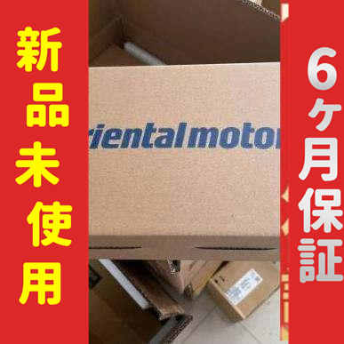 *1新品 未使用BMUD400-S ６ヵ月保証の通販は 29,640円