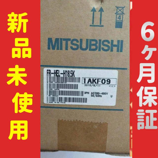 【中古】日本の戦争: 図解とデータ／桑田悦, 前原透 共編著／原書房 日本の戦争: 図解とデータ | 桑田 悦, 前原 透, 桑田 悦, 前原