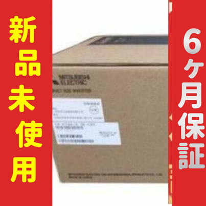 *新品★★6ヶ月保証 未使用 インバータ FR-E740-2.2K 【６ヶ月保証】