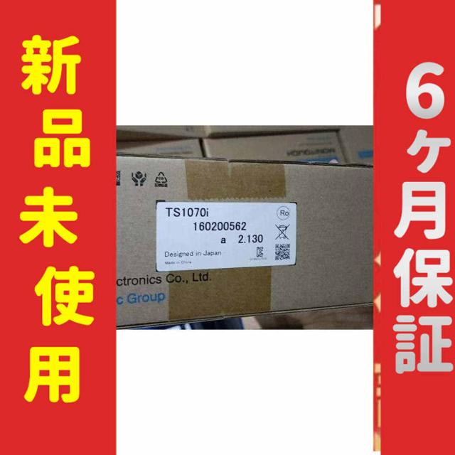 *新品★★未使用 新品 TS1070i プログラマブル表示器