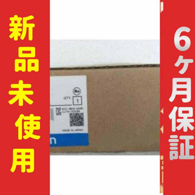 新品★未使用 送料無料 NS5-MQ00B-V2  在庫あり 新品☆Ｔ番号適格請求書⁄領収書オムロン NS5-MQ00B-V2 タッチパネル