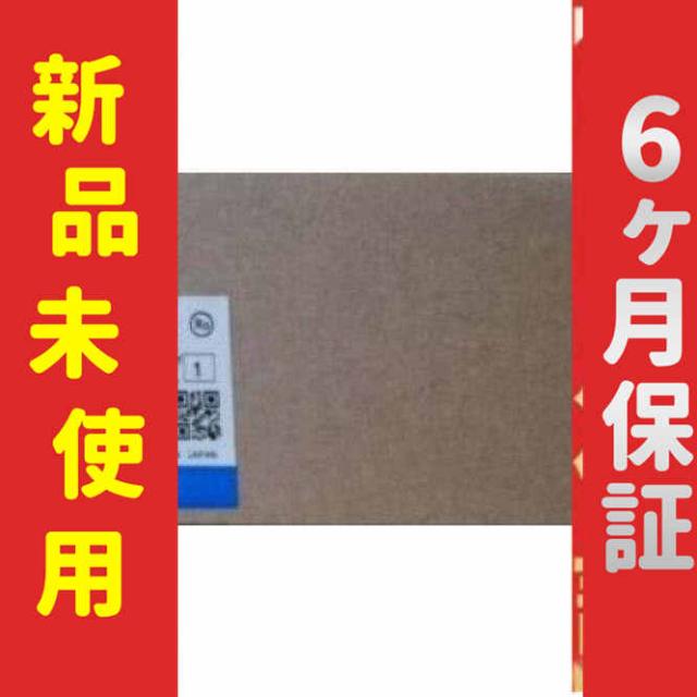 美品 ROCKY 790G 27.5センチ ゴアテックス防水