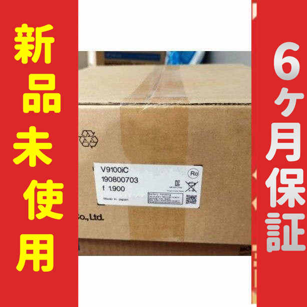 *新品未使用　タッチパネル V9100IC ◆6ヶ月保証
