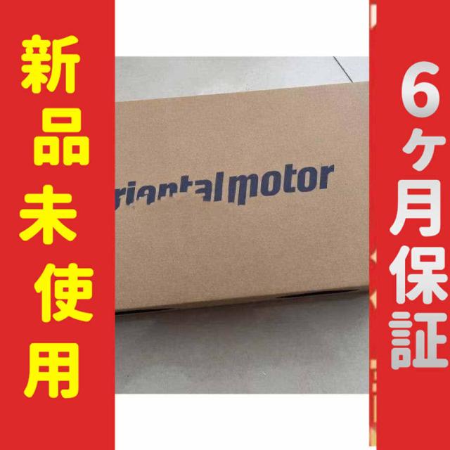 *新品★★在庫あり DGM200R-ARAC