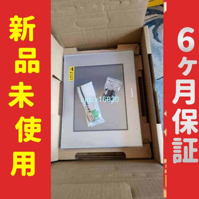新品★ 在庫あり タッチパネル GP-4401T PFXGP4401TAD 1台のみ