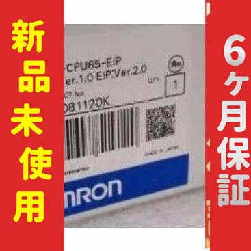 新品★未使用 /在庫あり CJ2H-CPU65-EIP CPUユニット【6ヶ月保証付き】の通販は 355,920円