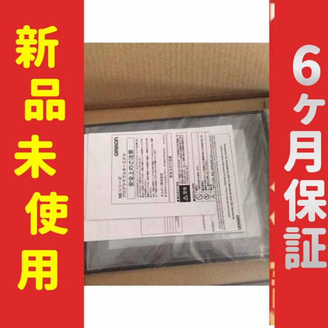 新品★ 安心保証 在庫あり 未使用製 NS10-TV01B-V2 タッチパネル [6ヶ月安心保証]の通販は