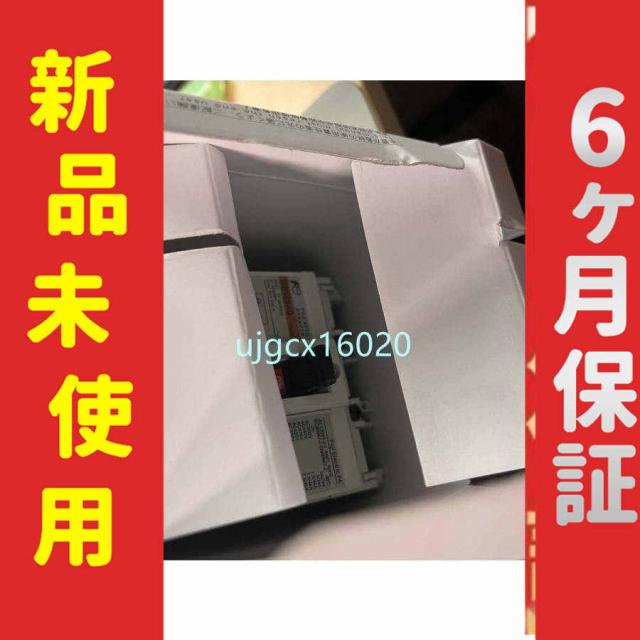 新品★ 未使用 BW250EAG 3P175 3P 175Aの通販は