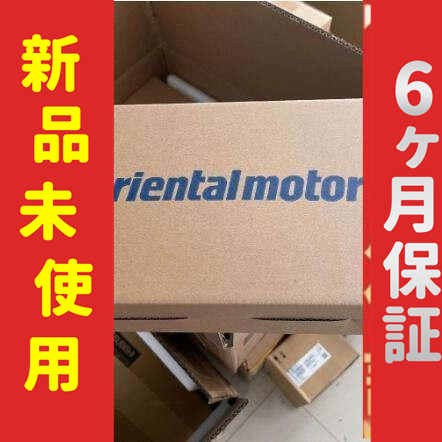 *新品 安心保証 MBM425-011【6ヶ月保証 送料無料 】 33,500円