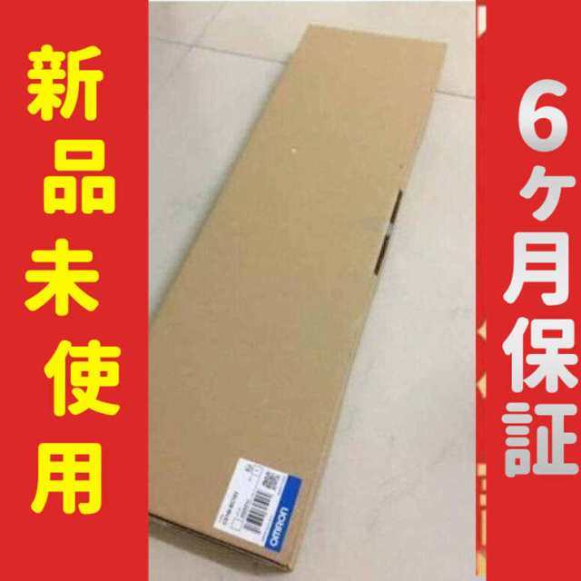 *新品★★ プログラマブルコントローラ CS1W-BC103【６ヶ月保証】