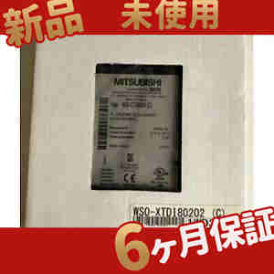 新品 未使用 WS0-XTDI80202 ◆6ヶ月保証の通販は 33,735円
