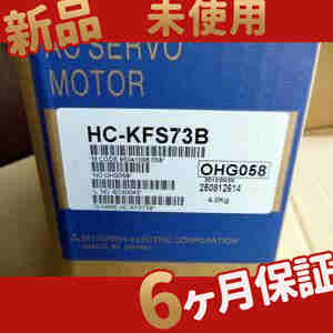 新品 未使用 ACー HC-KFS73B ◆6ヶ月保証