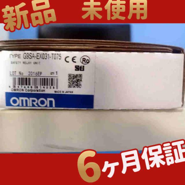 新品 未使用/ G9SA-EX031-T075 セーフティコントローラ ◆6ヶ月保証の通販は 24,938円