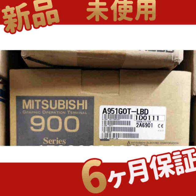 ■新品 送料無料■ 三菱電機 MITSUBISHI A951GOT-LBD ◆6ヶ月保証 新品☆三菱電機 MITSUBISHI A951GOT-LBD-B６ヶ月保証