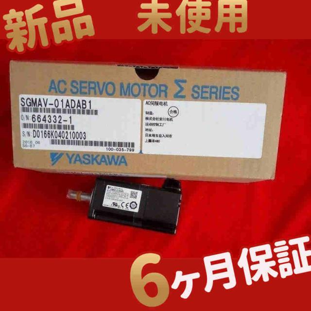 リンナイ　*バルブホンタイ ASSY リンナイ *バルブホンタイ ASSY 品番：0U090167450