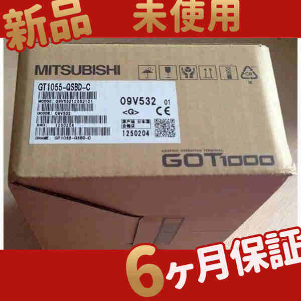 新品 未使用/ GT1055-QSBD-C ◆6ヶ月保証