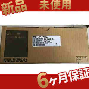 新品 MR-J2-200A AC シーケンサ PLC ◆6ヶ月保証の通販は