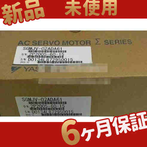 中古】 転換期の日ソ関係 ゴルバチョフ攻勢の行方/ニュートン
