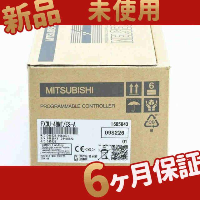 新品新品/未使用 HC-SFS1524 サーボモーター 新品 東京発 ☆適格請求書発行可☆MITSUBISHI&frasl;三菱 HC