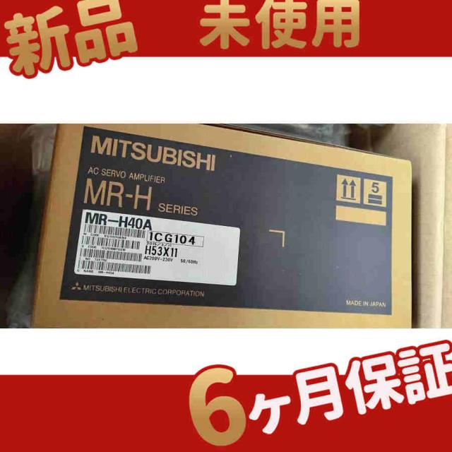 NIKE - 新品 ナイキ ウィメンズ フリーラン5.0ネクストネイチャー 23.5cm 東芝ライテック LEDアウトドアブラケット (ランプ別売り