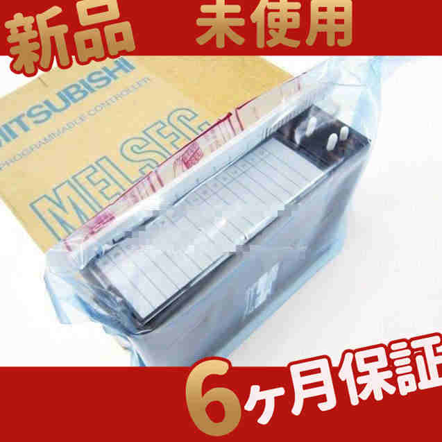 新品 ★送料無料★ ★ PLC 　入力ユニット A1S62RD3 新品 三菱☆MITSUBISHI PLC シーケンサ 入力ユニット A1S62RD3 ◇6