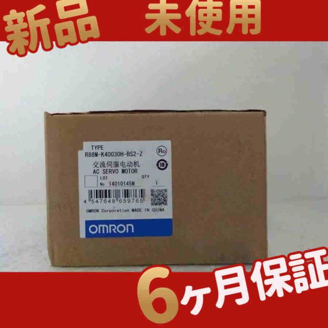 新品 未使用 ー R88M-K40030H-BS2-Z ◆6ヶ月保証