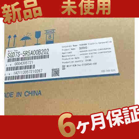 新品 SGD7S-5R5A00B202 ◆6ヶ月保証