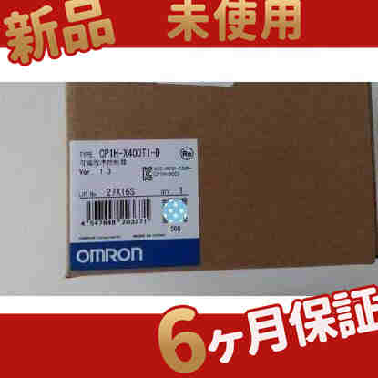 ★★新品★★/ HG-SR352BK ター★ 新品⁄ HG-SR352BK ター☆