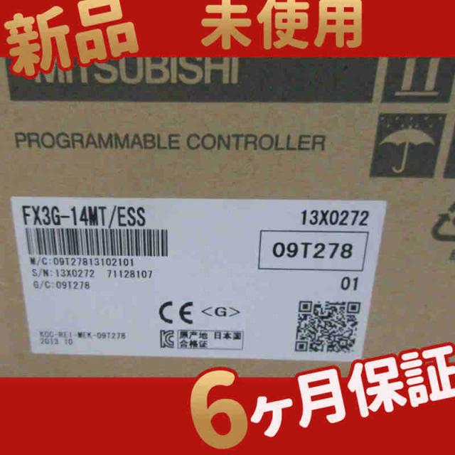 新品 未使用 FX3G-14MT/ESS ◆6ヶ月保証