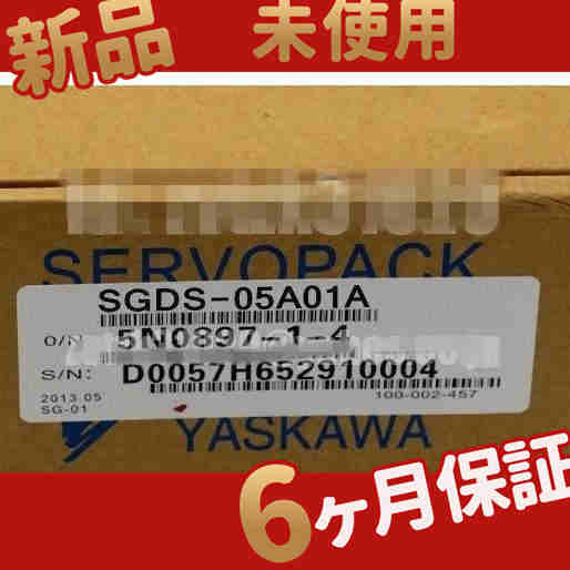新品 PFXGP4601TADC ◆6ヶ月保証