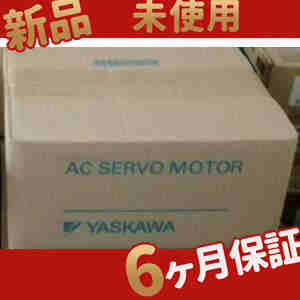 新品 SGMGV-75ADC61 ◆6ヶ月保証の通販は