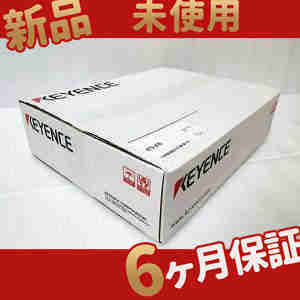 新品 VT5-X10 ディスプレイ ◆6ヶ月保証