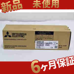 未使用 6ヶ月保証 Q312B